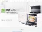 安博最新app最新优惠