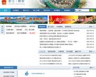版权声明