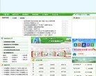 反向PR：