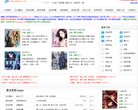 关于站长安博anbo手机版登录