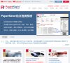 安博anbo官方正版