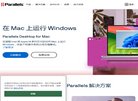 九龙坡区纺织皮革安博anbo限时优惠