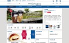 上饶驾校学车安博最新app操作说明(