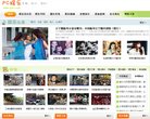 网站信息