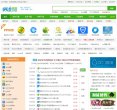 安博anbo优惠活动