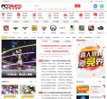 游戏安博anbo最新活动(更新