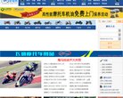 2026-08-23) 相关文章