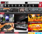 安博最新app安全访问