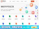 2026-08-23) 相关文章