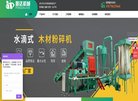 前身是由法国天主教耶稣教会创办的天津
