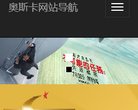 广告服务