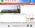 2026-08-23) 相关文章