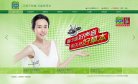 APPPC周排名