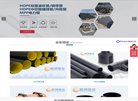 "网络科技"下的所有分类