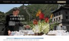 版权声明