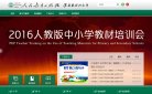 "体育健身"下的所有分类