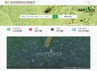 2026-08-23) 相关文章