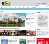 安博anbo与中超联赛达成官方合作