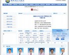 安博最新app新人权益