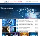 主页> 行业排名 > 地区排名 > 