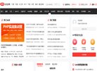 APPPC周排名： 8956