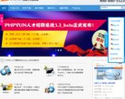 APPPC周排名： 563