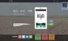 2026-08-23) 相关文章