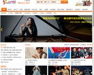 主页> 行业排名 > 地区排名 > 