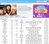 2026-08-23) 相关文章