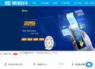 APPPC周排名：