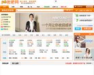 安博anbo官方渠道