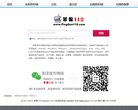 2026-08-23) 相关文章