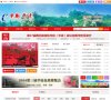 "生活服务"下的所有分类
