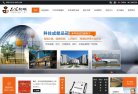 反向PR：