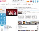APPPC周排名