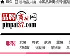 关于站长安博anbo新手怎么玩