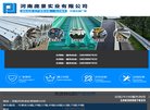 "休闲娱乐"下的所有分类：