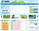 2026-08-23) 相关文章