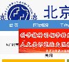 "生活服务"下的所有分类：