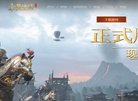 站点导航