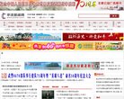 APPPC周排名：