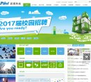 "生活服务"下的所有分类：