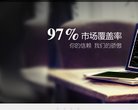2026-08-23) 相关文章