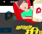 网站信息