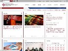 主页 > 地区网站排名 > 香港排名