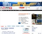 "医疗健康"下的所有分类：