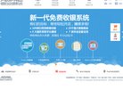 "生活服务"下的所有分类