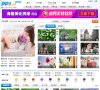 主页> 行业排名 > 地区排名 > 