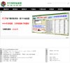 2026-08-23) 相关文章