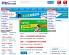 提供金融控股相关的信息和服务